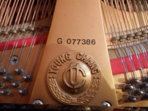 studio la Boîte à Meuh - piano Young Chang G175