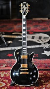 studio-la-boite-a-meuh-edwards-e-lp-130cd