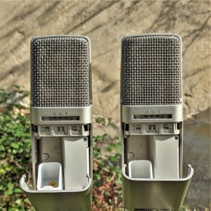 studio-la-boite-a-meuh-sony-c48