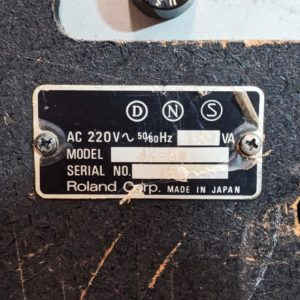 studio-la-boite-a-meuh-jazz-chorus-jc50