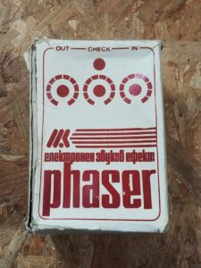 studio-la-boite-a-meuh-phaser-milin-kamak