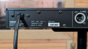 studio-la-boite-a-meuh-yamaha-ydg-2030-detail-arriere-2